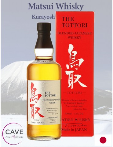 whisky Matsui the Tottori