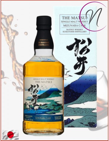 The Matsui Mizunara Cask Whisky | Japon | Cave chez Nathalie Sàrl