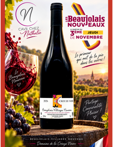 Beaujolais Nouveau Villages 2026 - il arrive ! dégustation - %shop-name%